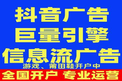 百度竞价开户成功秘诀：创意广告文案撰写案例