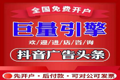 谷歌SEM在零售业的应用：一家服装店的转化率提升之路